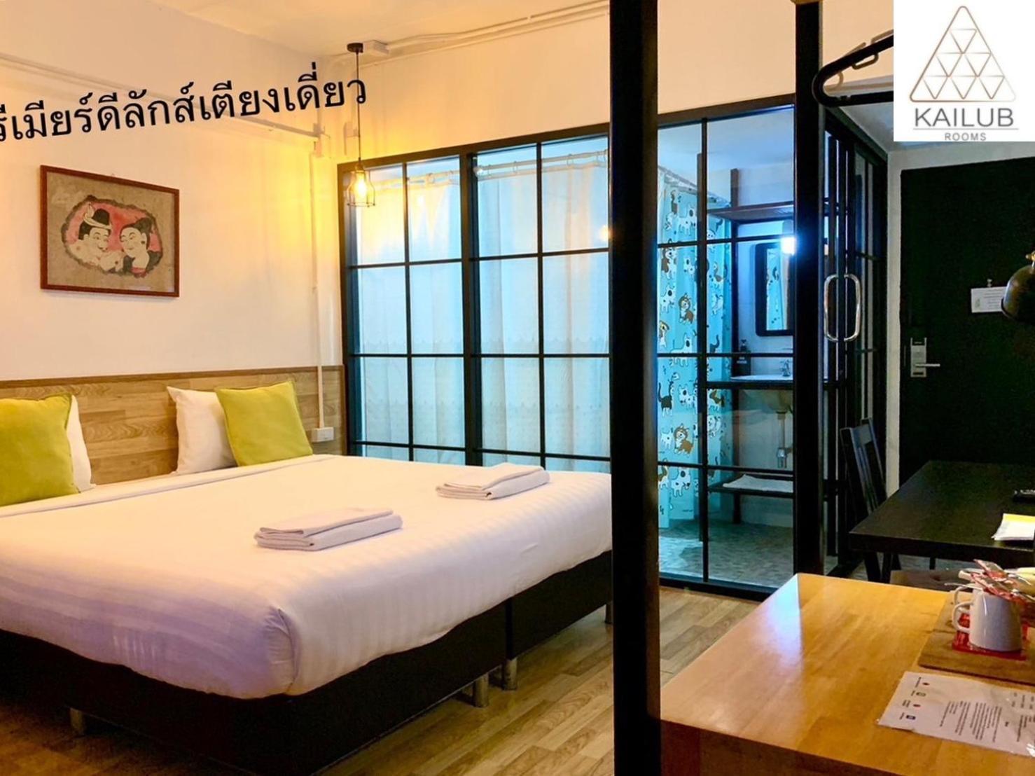 Kailub Rooms Hotel Bangkok Kültér fotó